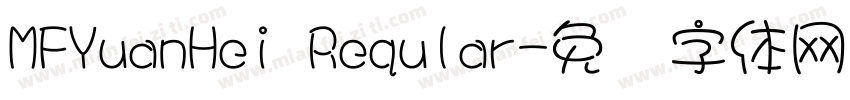 MFYuanHei Reqular字体转换